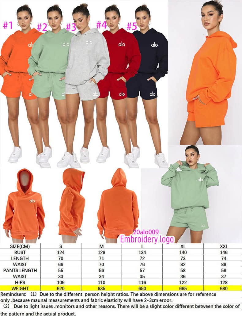 ALO 2 piece