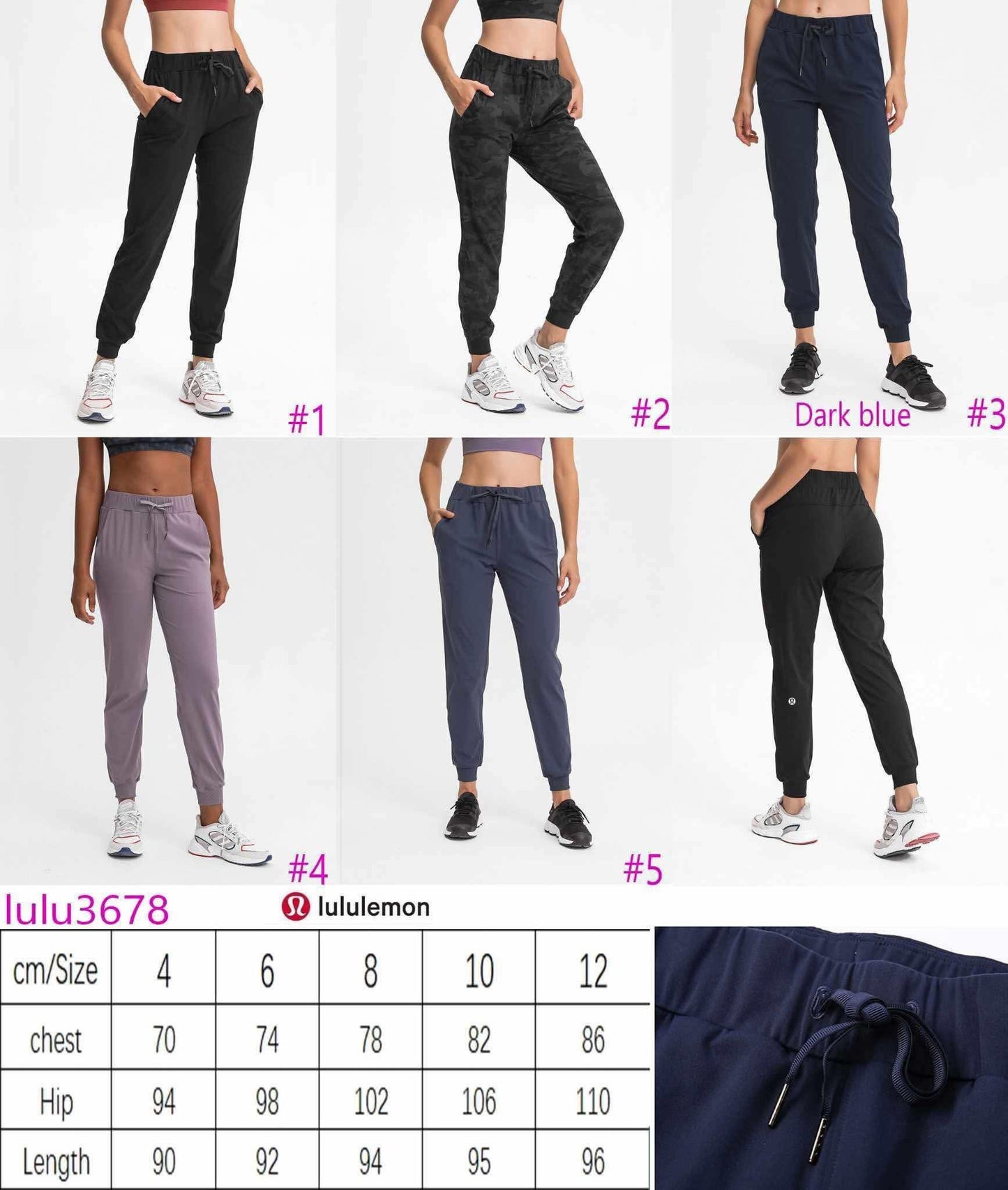 lulu π joggers