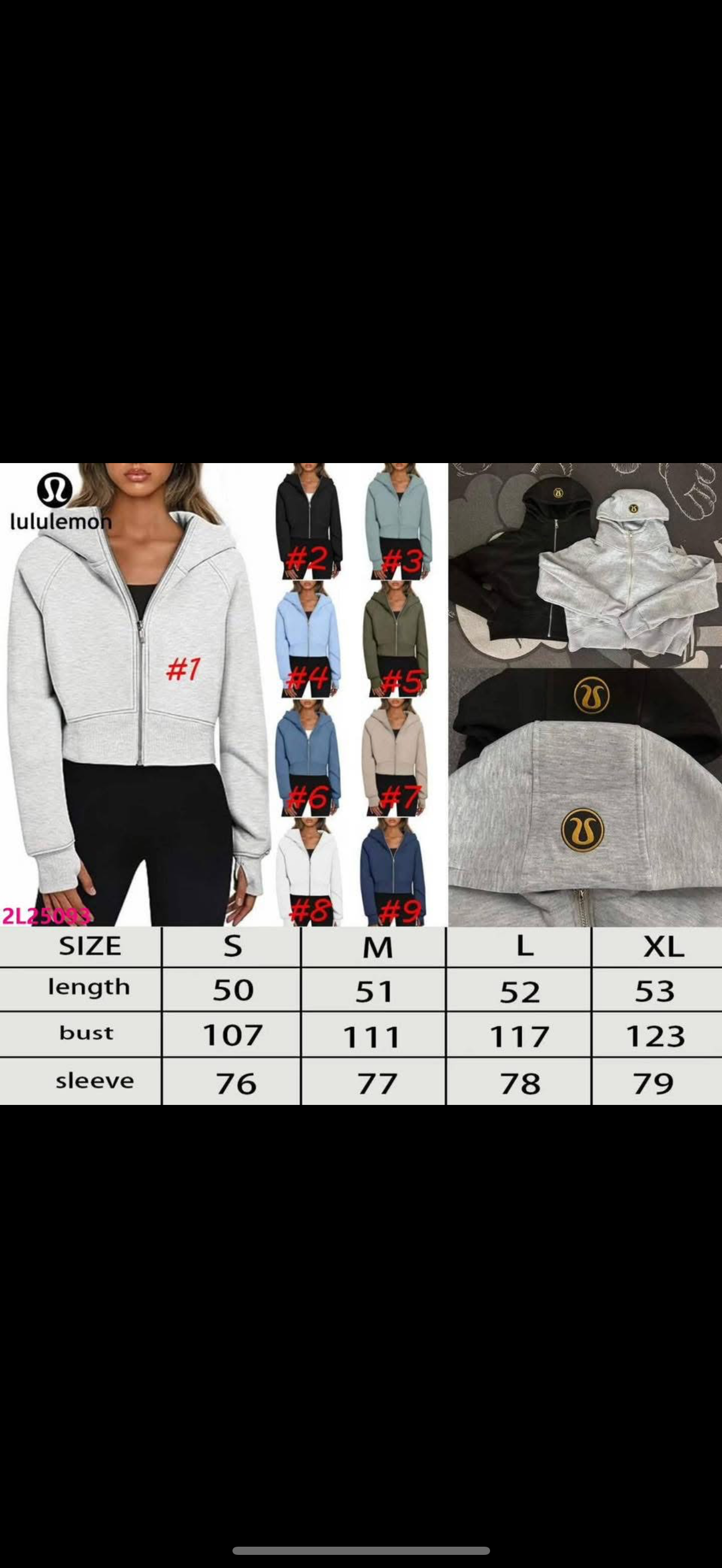 Lulu zip up