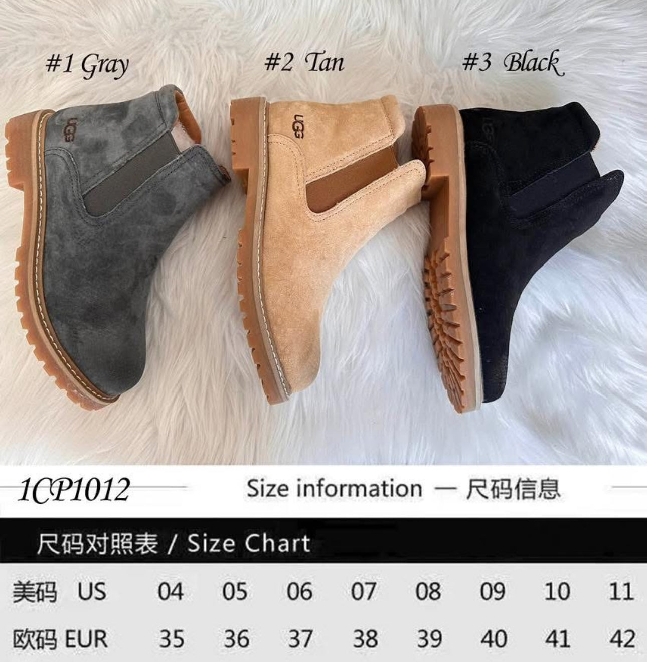 ugg booties
