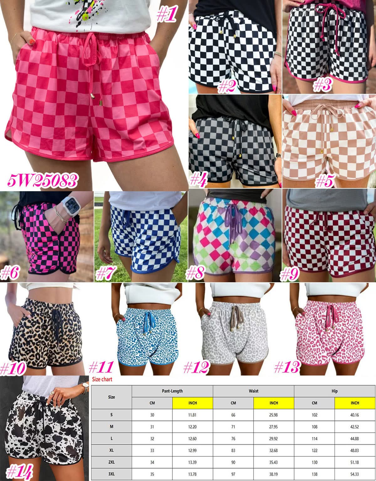 check me out shorts