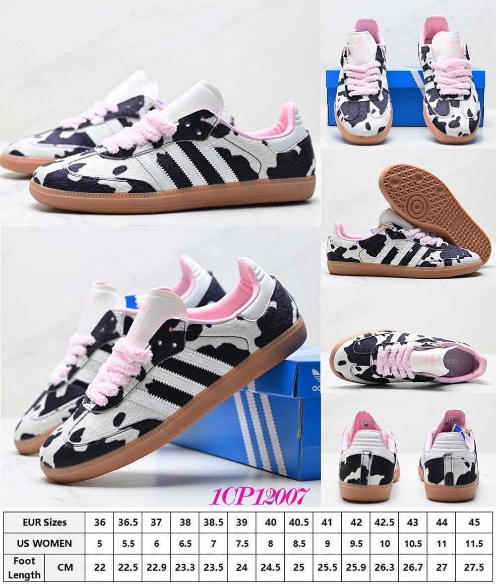 cow print sambaaa