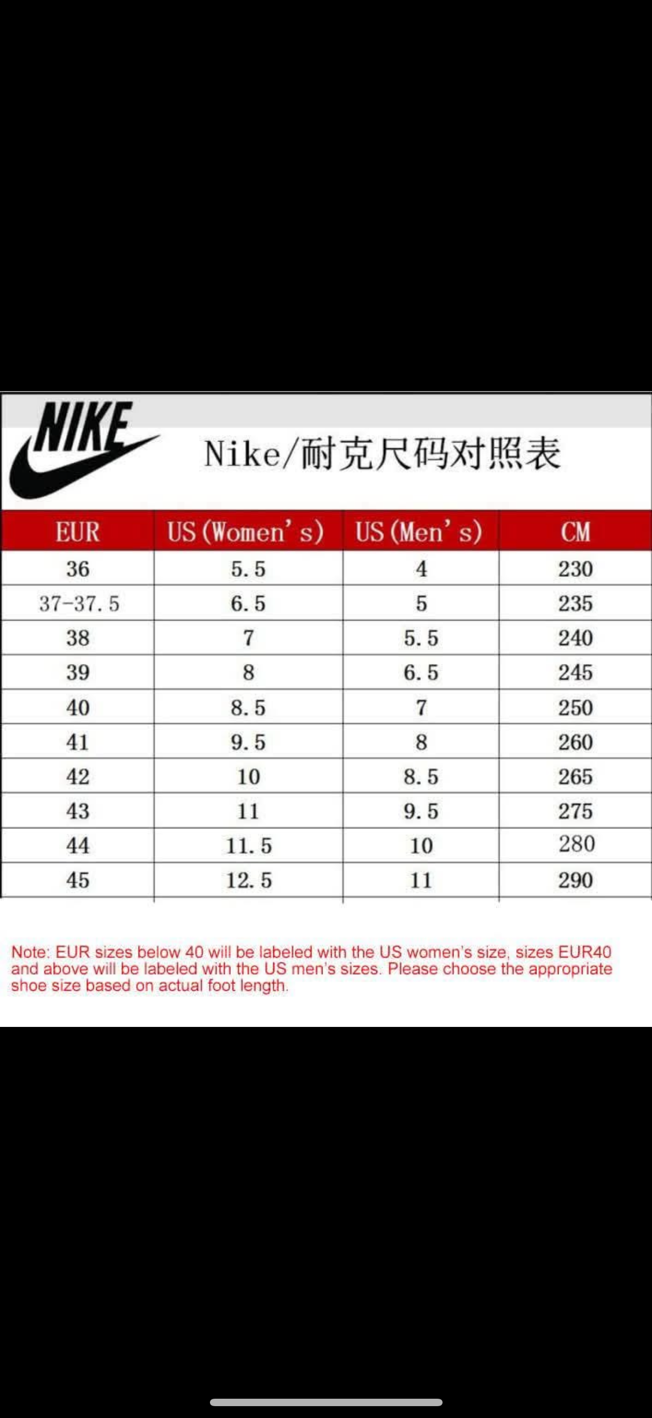 Neon Nikeeee