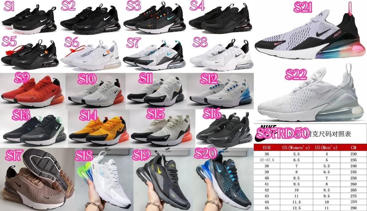 Nike Airmax 270