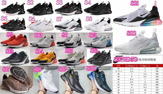 Nike Airmax 270