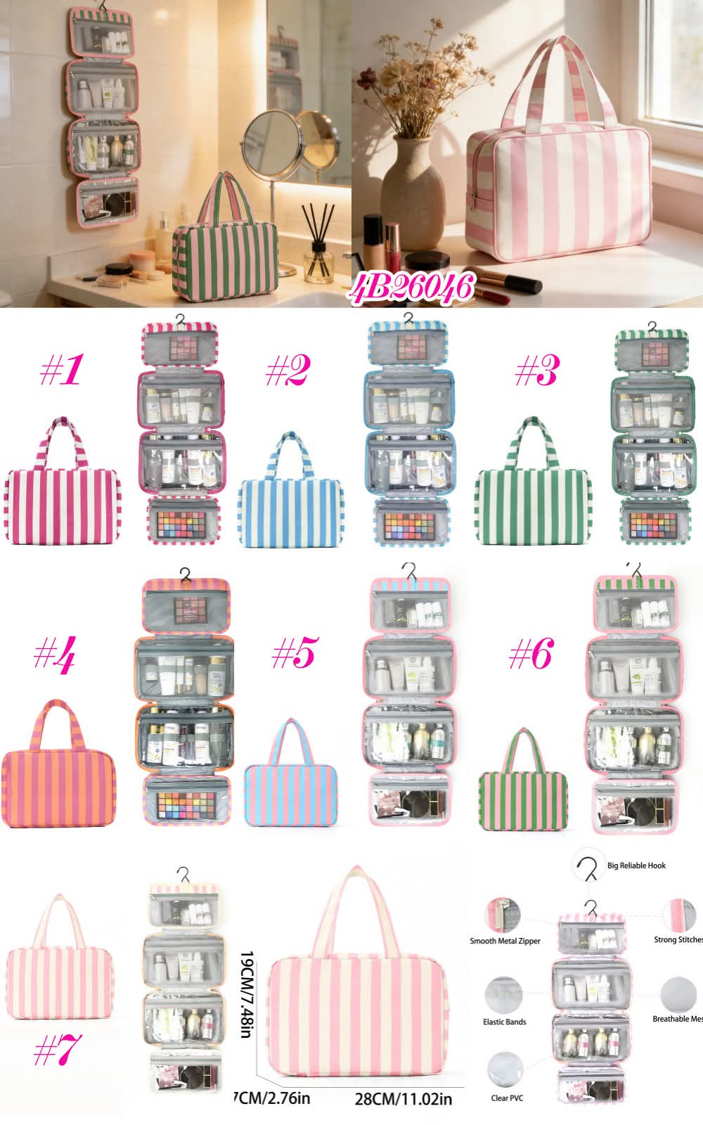 striped travel makeup case