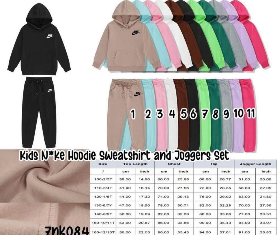 Kids nike sweatset