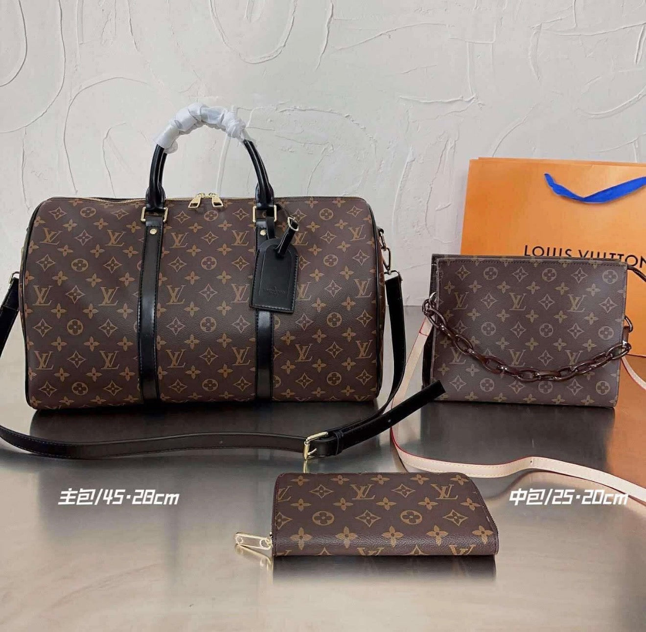 VENDOR SALE DUFFLE